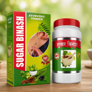 Sugar Binash Ayurvedic Powder for Blood Sugar Support & Metabolic Wellness | Herbal Formula with Amla, Karela, Gudmar & Jamun | 100g | B.N. Mallick & Co.