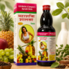 Mahashktik Shalsa Ayurvedic Syrup | Herbal Digestive & General Wellness Tonic | Supports Digestion, Appetite & Daily Vitality | 450ml | B.N. Mallick & Co.