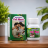 Ayurvedic Full Masti Capsules | Herbal Vitality & Stamina Support | Supports Energy, Strength & Overall Wellness | 30 Capsules | B.N. Mallick & Co.