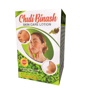 Chili Binash Lotion (02 Pcs)