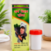 Arsh Binash Bati | Ayurvedic Herbal Tablets for Digestive & Bowel Wellness | Supports Bowel Comfort & Healthy Digestion | 60 Tablets | B.N. Mallick & Co.