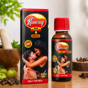 Kamraj Oil 30 ml for Men | Ayurvedic Herbal Massage Oil | Traditional Ayurvedic Men's Wellness Oil | External Use
